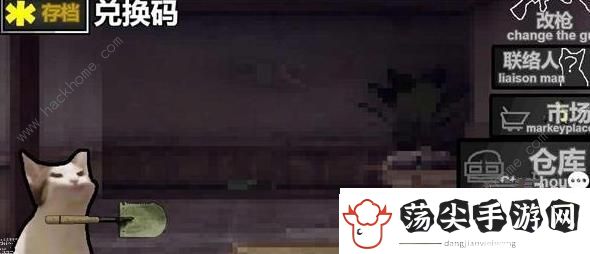 创游世界猫猫突围怎么玩