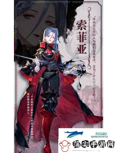铃兰之剑SSR角色强度全解析