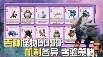 帝国战纪折扣平台在哪里