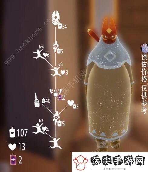 光遇音乐节先祖兑换图2023