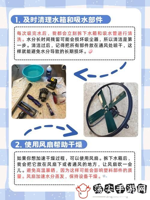 探寻“小扫货水怎么这么多”的背后原因