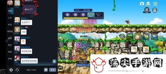 冒险岛枫之传说游戏评测