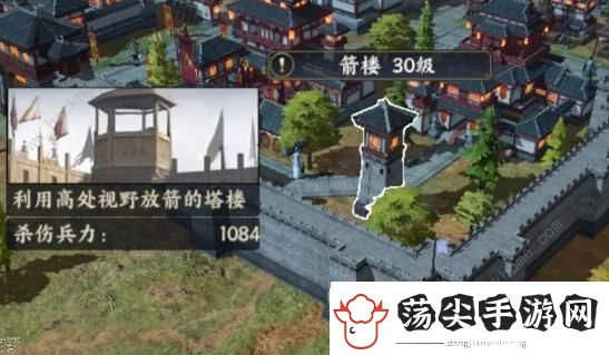 战地无疆建筑怎么升级