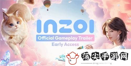 发售不到一天云族裔Steam在线峰值已突破6万人！