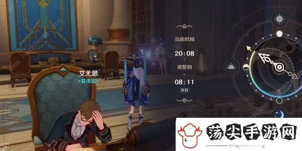 原神4.0世界任务一枚印章怎么做
