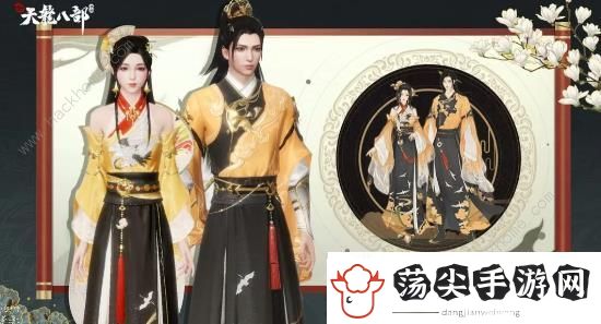 新天龙八部手游公测九大活动大全