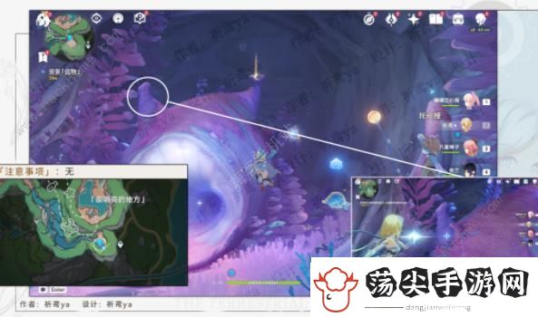 原神旧世遗音世界任务怎么做