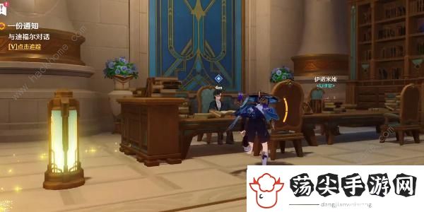 原神4.0世界任务一枚印章怎么做