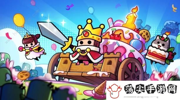 弹壳特攻队公会攻略