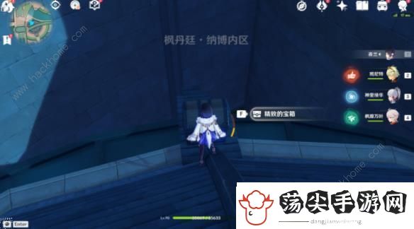 原神枫丹廷宝箱收集攻略