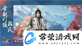 造梦西游2白骨精怎么过的技巧与攻略