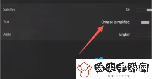 巫师3中文怎么设置