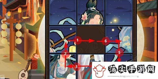 无悔华夏因缘巧合拼图第五天攻略