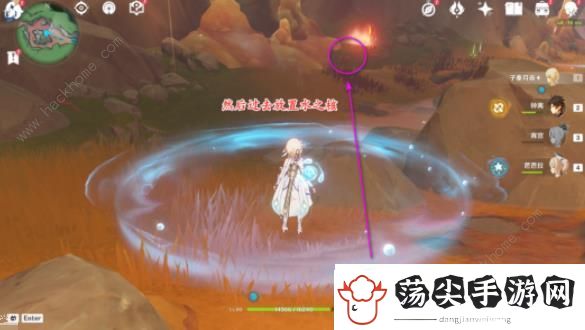原神熄灭炽热洞窟内的三个火把怎么过
