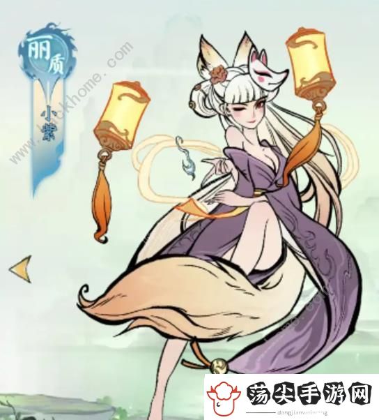 寻道大千仙友攻略大全