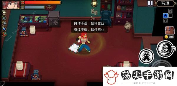 战魂铭人隐藏角色怎么得