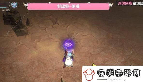 魔渊之刃困难法师怎么开荒