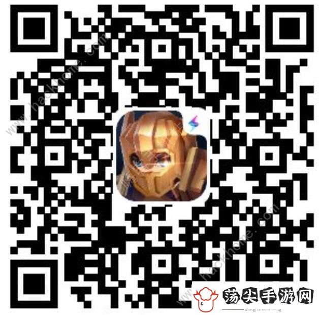 荣誉指挥官礼包兑换码大全