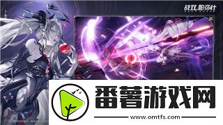山海经异兽录哪些活动活动值得抽