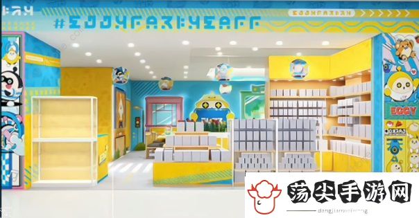 蛋仔派对线下主题店在哪