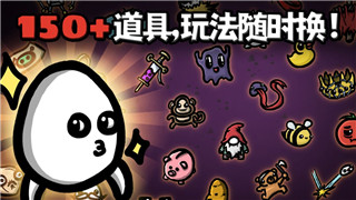 造梦西游2悟空装备属性分析及提升攻略