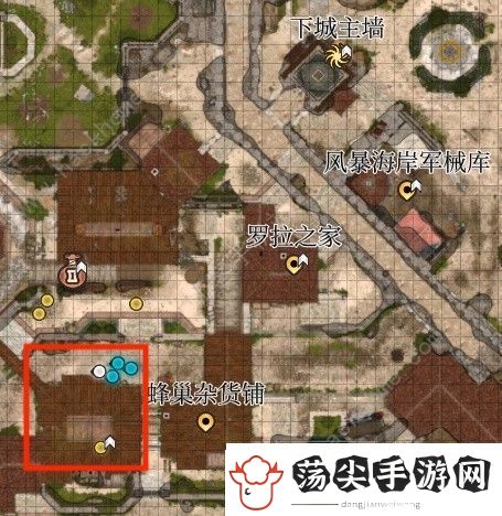 博德之门3小丑德里波斯在哪