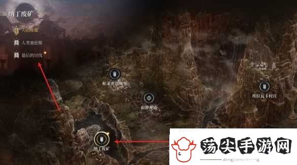 第一狂战士卡赞混沌蚕食者图纸获取攻略
