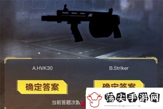 使命召唤手游暗夜降临答案大全
