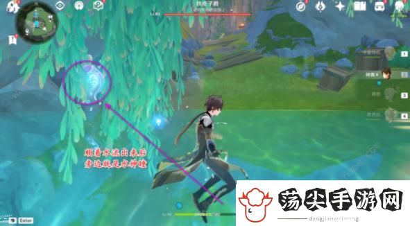 原神熄灭炽热洞窟内的三个火把怎么过