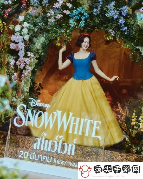 白雪公主泰国配音女演员亮相
