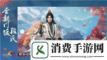 英雄血战什么时候上线的