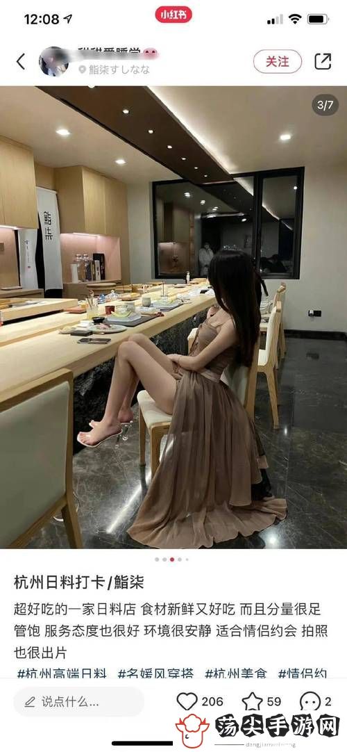 女人被内?XXXXXXXX