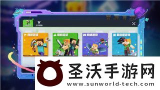浮生为卿歌丝绸之路在哪探索这部作品中的历史与文化背景