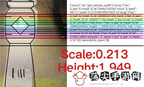 光遇身高计算公式-游戏策略全解析
