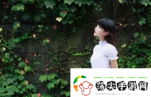 白洁高义篇