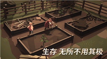 密室逃脱求生系列1极地冒险第二关