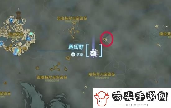 塞尔达传说王国之泪能源套怎么获取塞尔达传说王国之泪能源套获取攻略