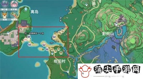 原神动物在哪里捕捉-装备幻化系统外观搭配