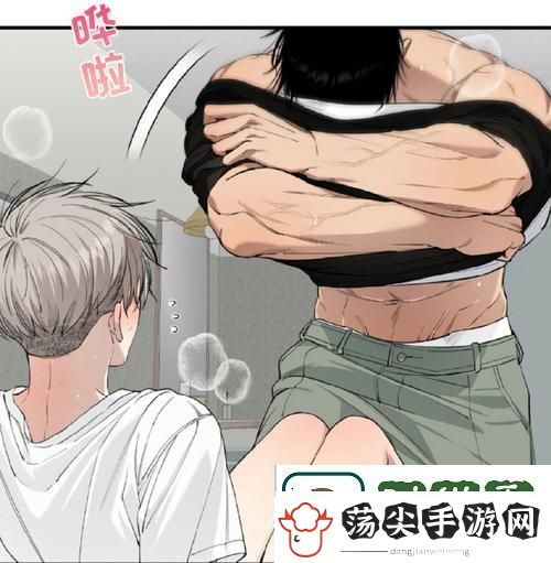 试看20分钟做受