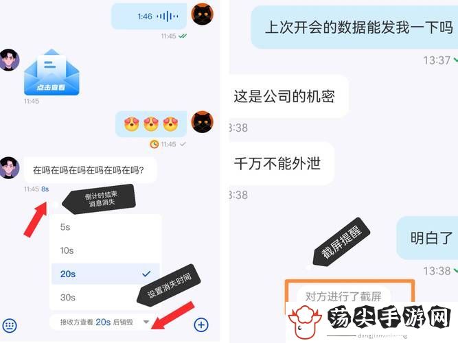 接电话时候故意进入在线网站