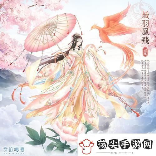 奇迹暖暖复开四神之战决胜云京之巅
