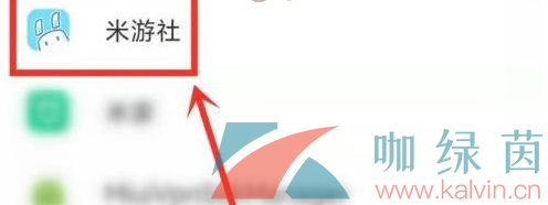 米游社悬浮窗怎么关闭