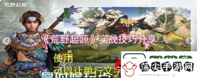 猫眼App实时票房查看攻略