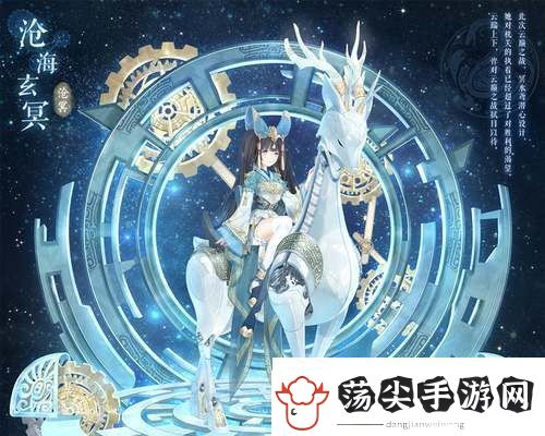 奇迹暖暖复开四神之战决胜云京之巅