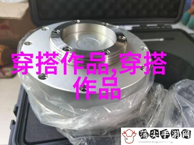 重生之超级肉禽系统