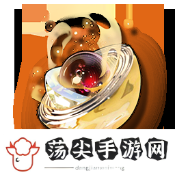 鸣潮海蚀嵌合体239怎么获取