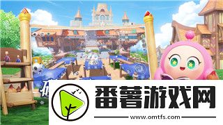 口袋学院物语2谈恋爱