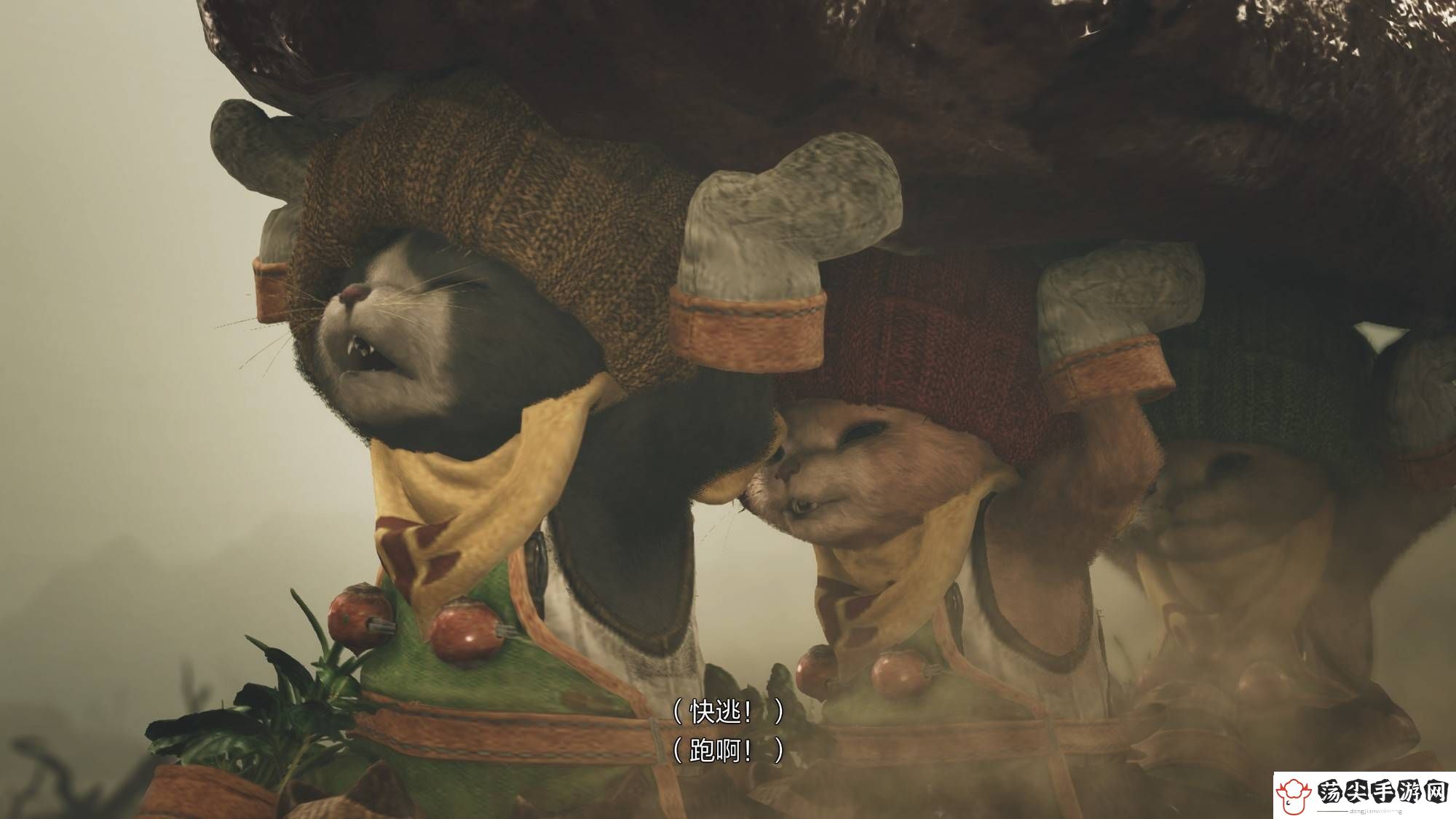 怪物猎人