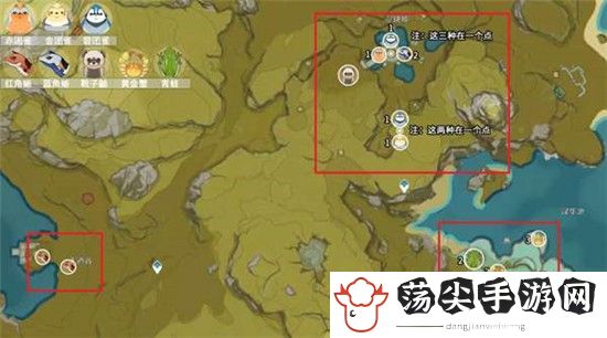 原神动物在哪里捕捉-装备幻化系统外观搭配