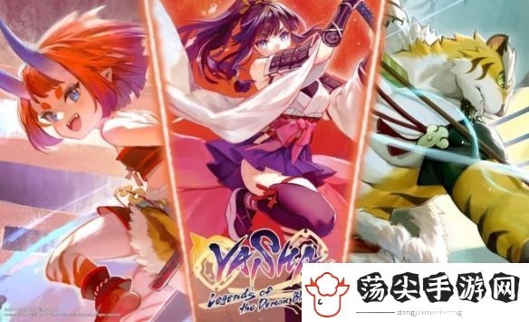 再次跳票！百剑讨妖传绮谭发售日延期至5月15日